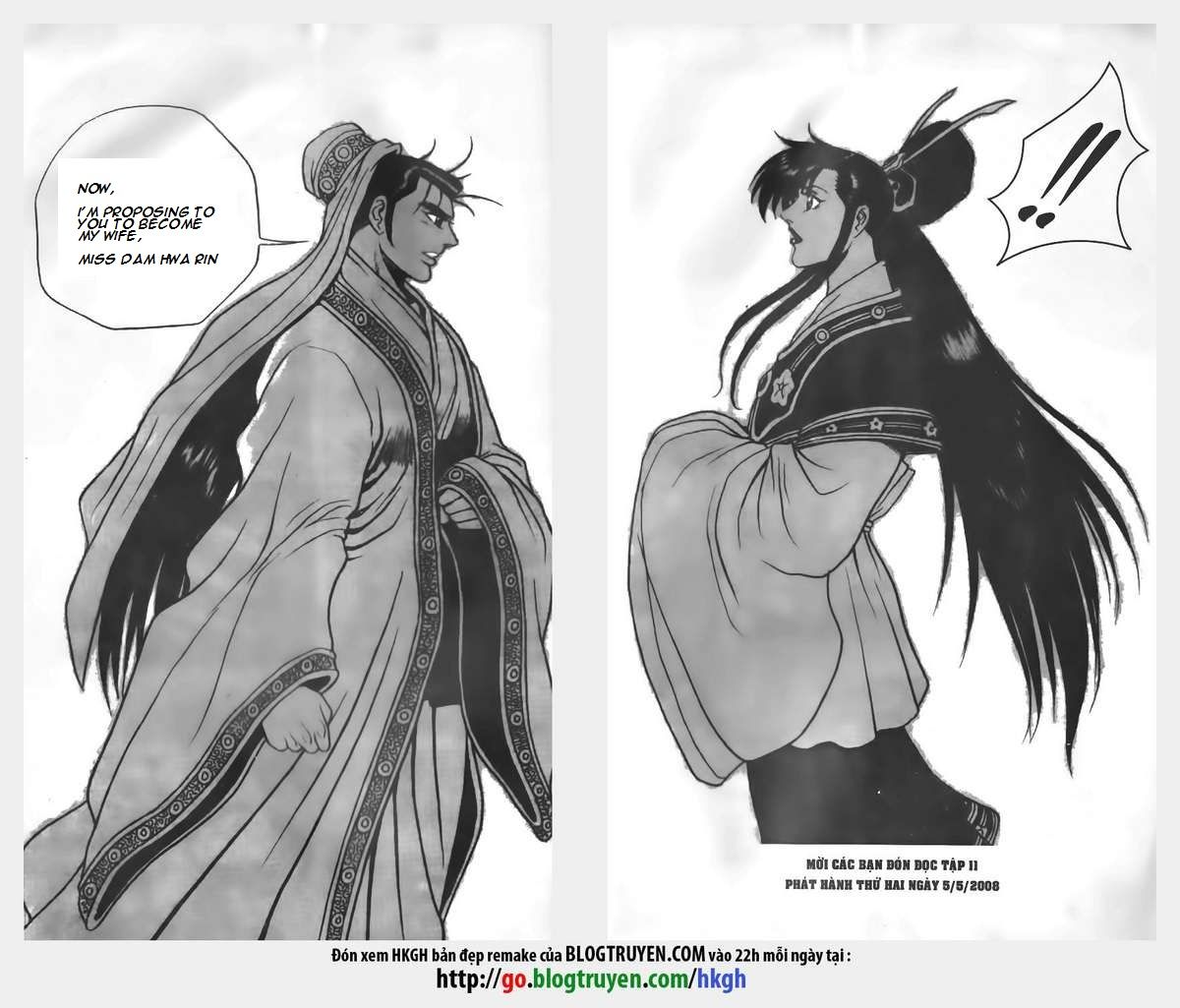 Ruler of the Land Chapter 65 page 12 - Chapter 65