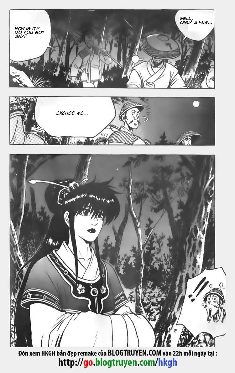 Ruler of the Land Chapter 65 page 3 - Chapter 65