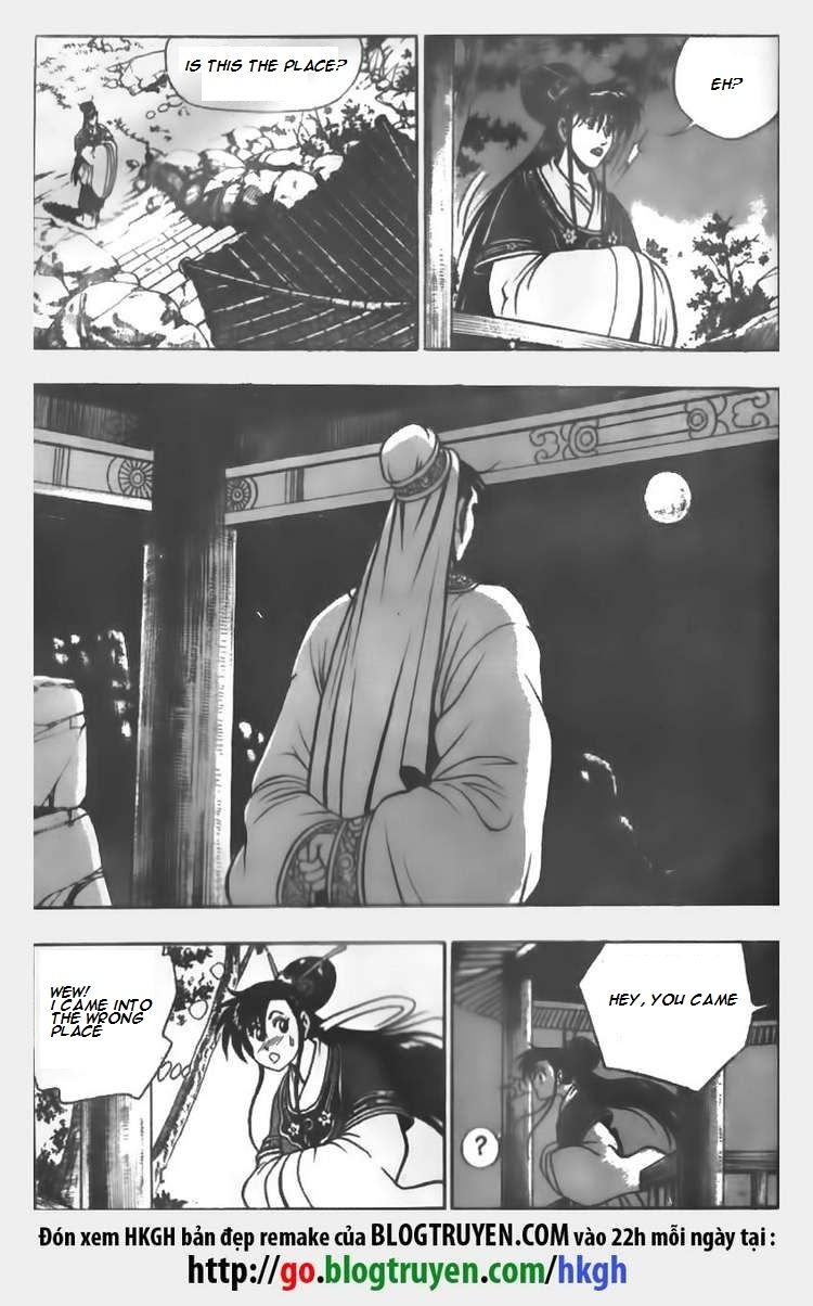 Ruler of the Land Chapter 65 page 6 - Chapter 65
