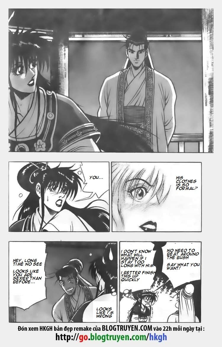 Ruler of the Land Chapter 65 page 7 - Chapter 65