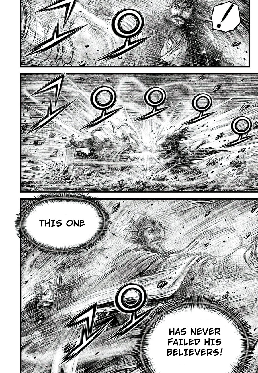 Ruler of the Land Chapter 650 page 10 - Chapter 650