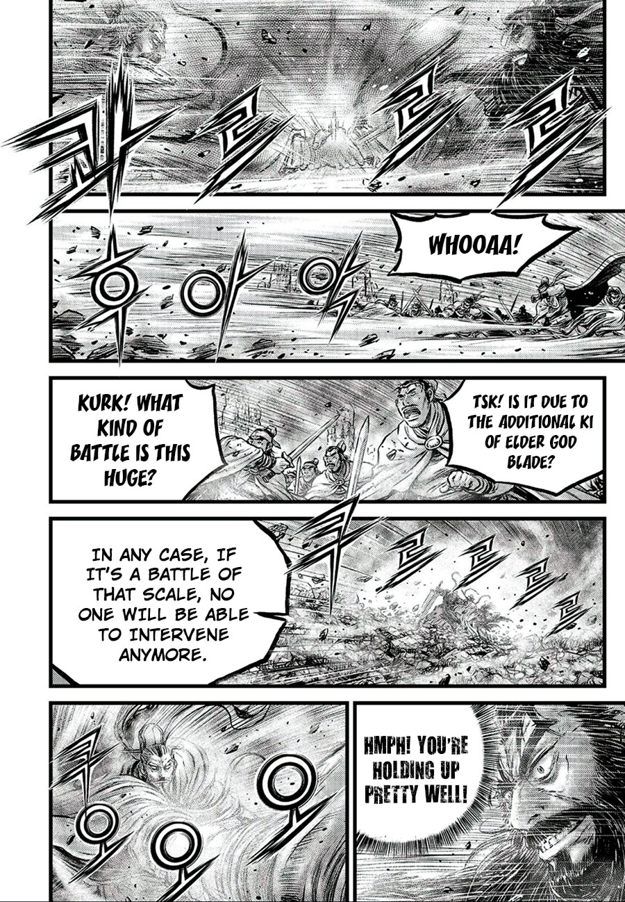 Ruler of the Land Chapter 650 page 12 - Chapter 650