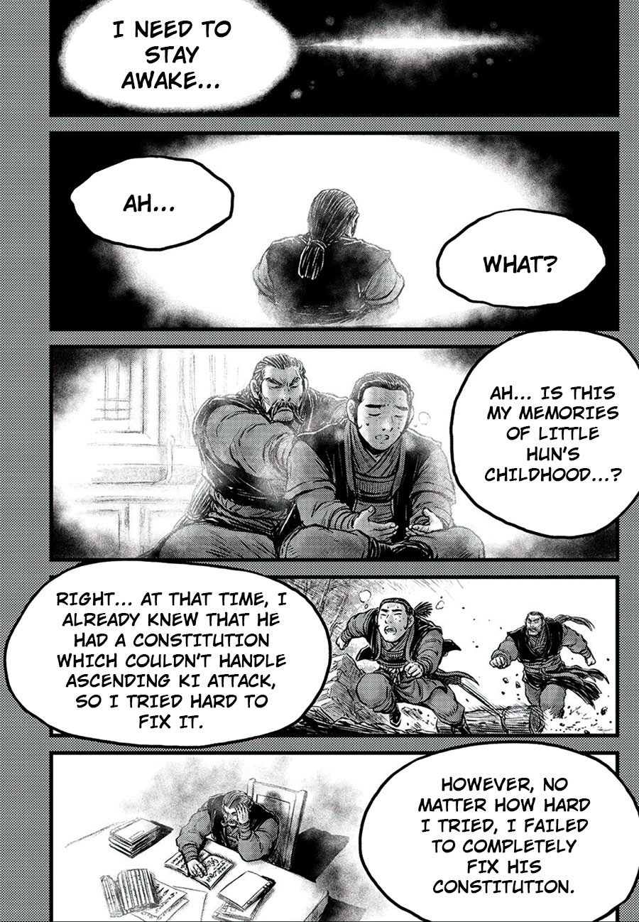 Ruler of the Land Chapter 650 page 14 - Chapter 650