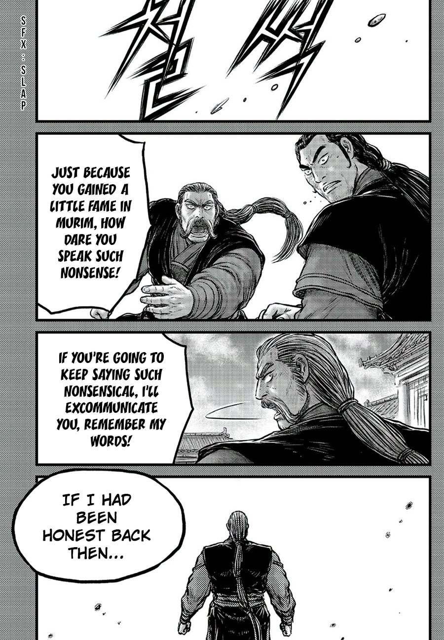 Ruler of the Land Chapter 650 page 16 - Chapter 650