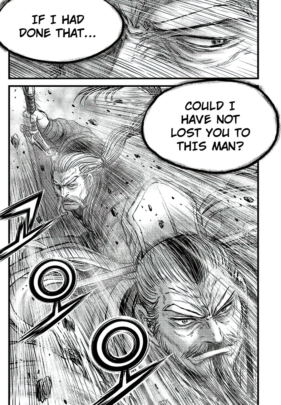 Ruler of the Land Chapter 650 page 17 - Chapter 650