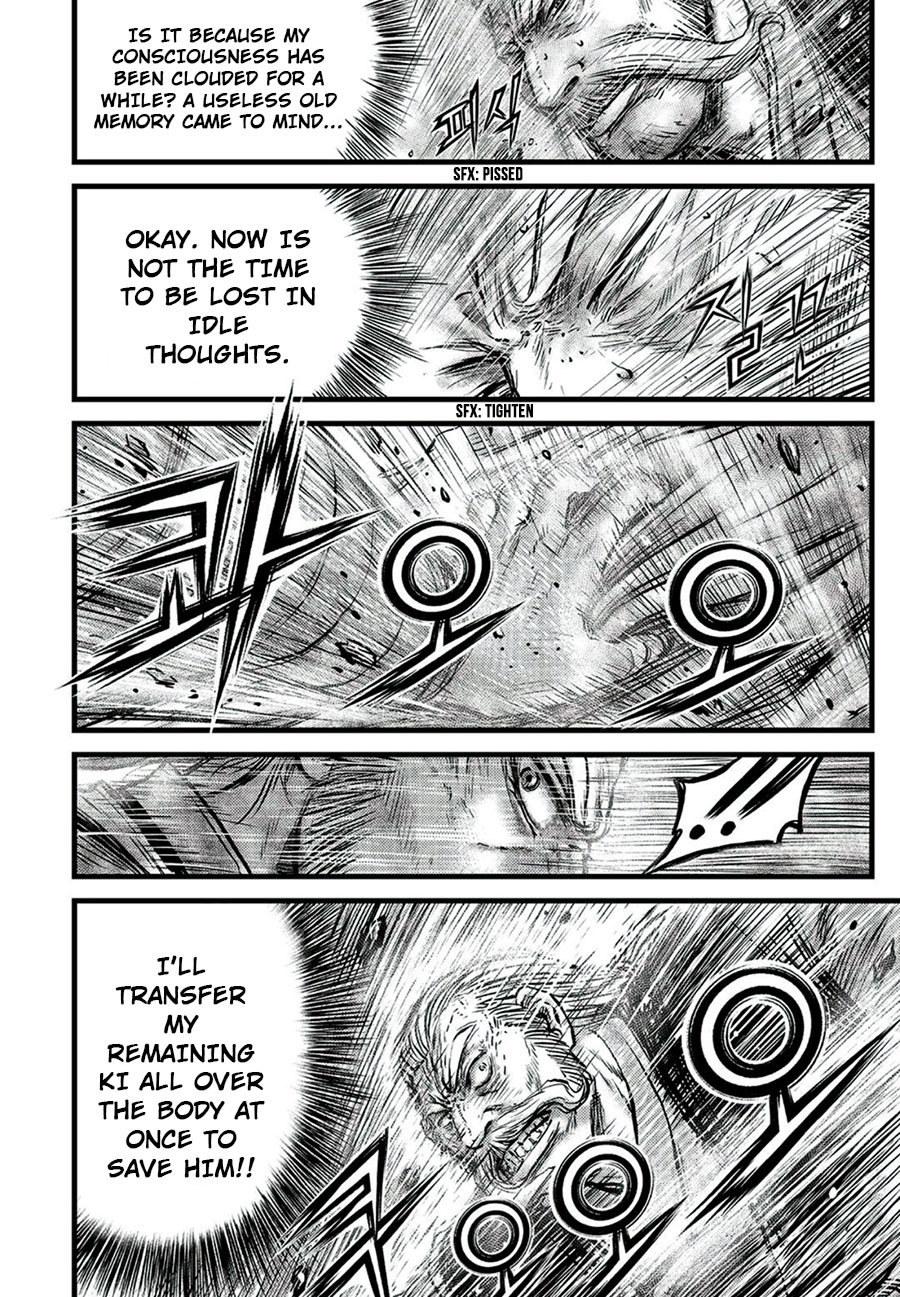 Ruler of the Land Chapter 650 page 18 - Chapter 650