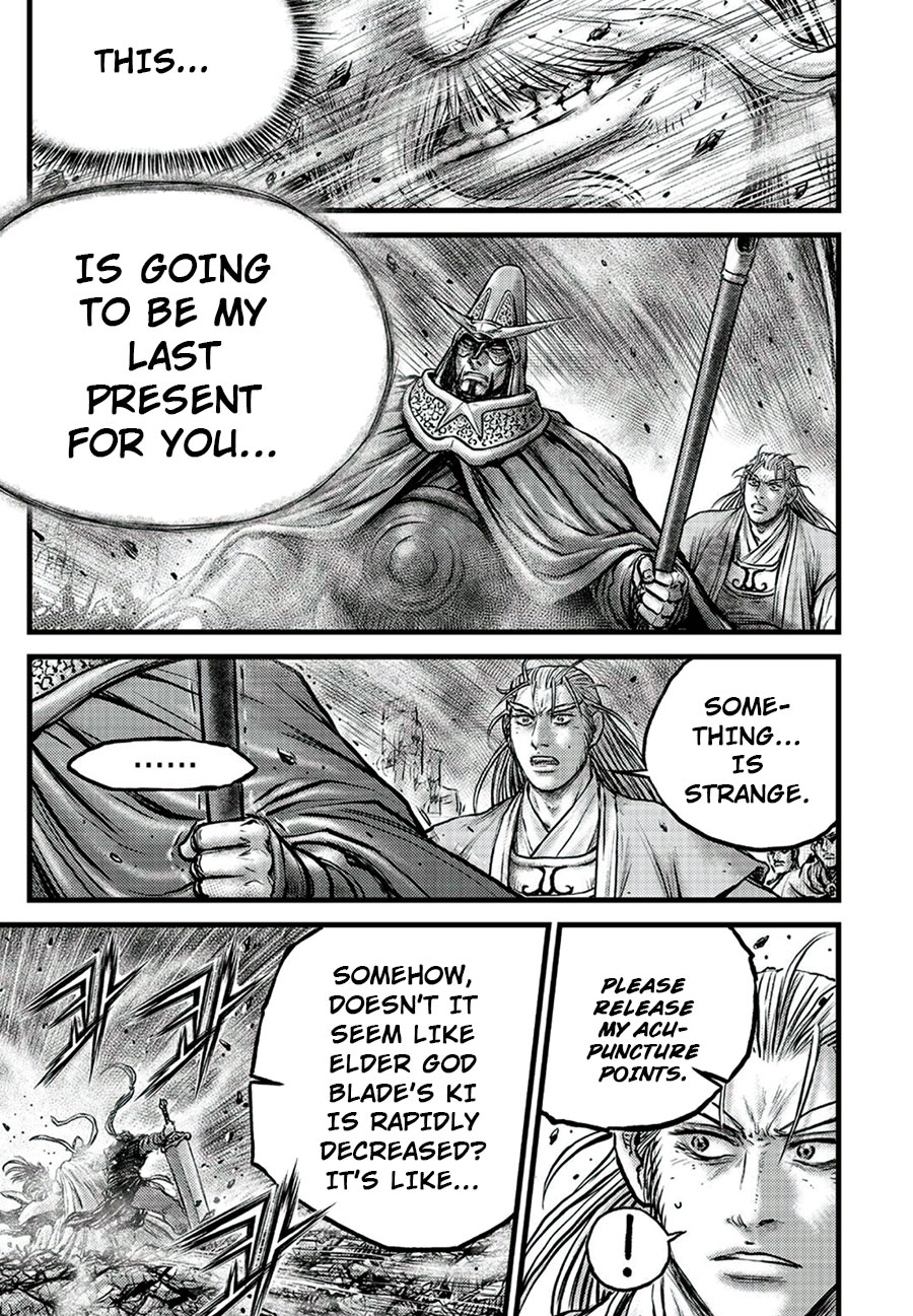 Ruler of the Land Chapter 650 page 19 - Chapter 650