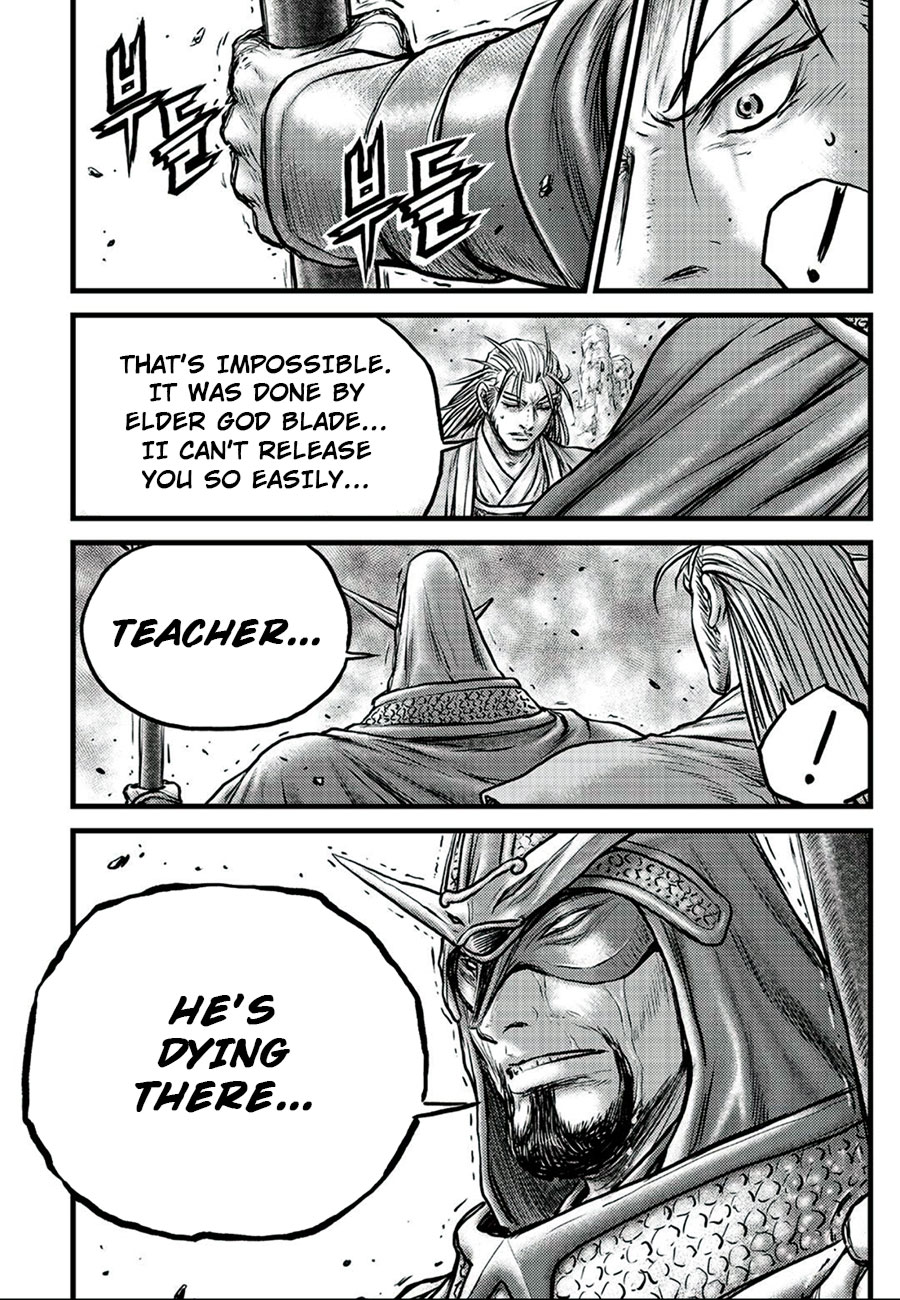 Ruler of the Land Chapter 650 page 20 - Chapter 650