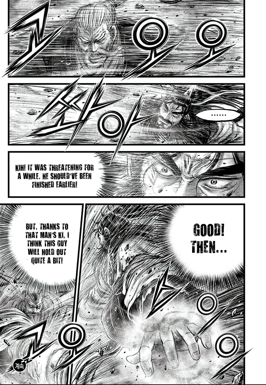 Ruler of the Land Chapter 650 page 21 - Chapter 650