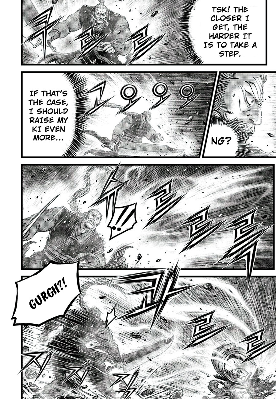 Ruler of the Land Chapter 650 page 4 - Chapter 650