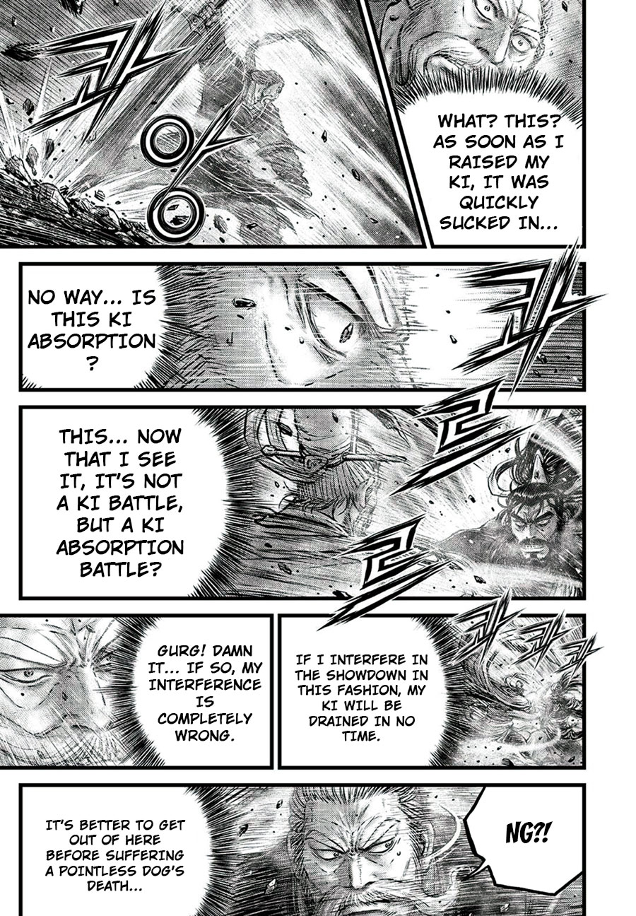 Ruler of the Land Chapter 650 page 5 - Chapter 650