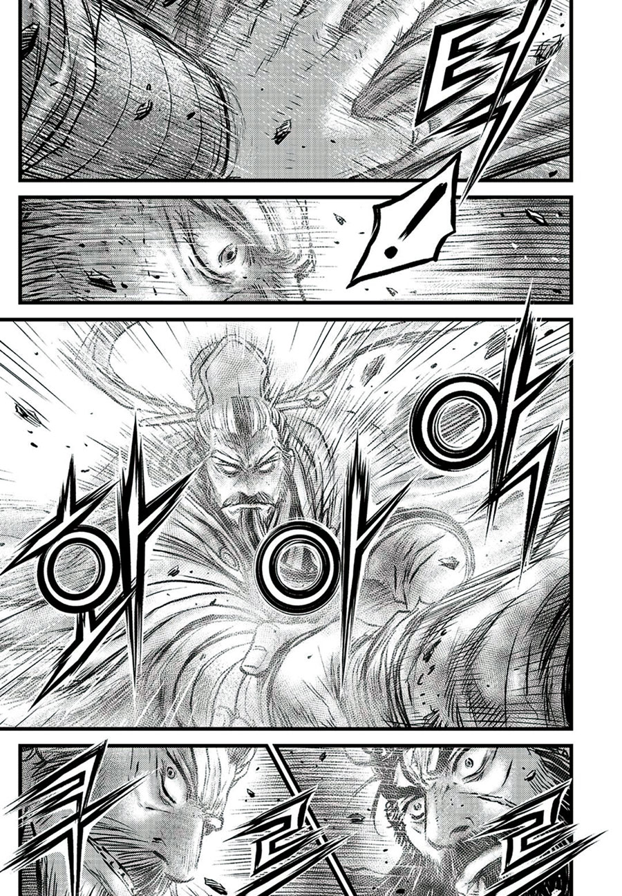 Ruler of the Land Chapter 650 page 7 - Chapter 650