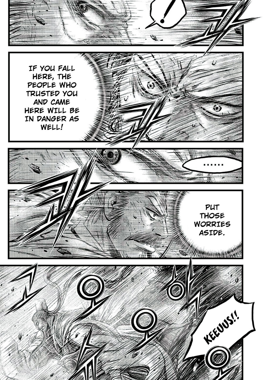 Ruler of the Land Chapter 650 page 9 - Chapter 650