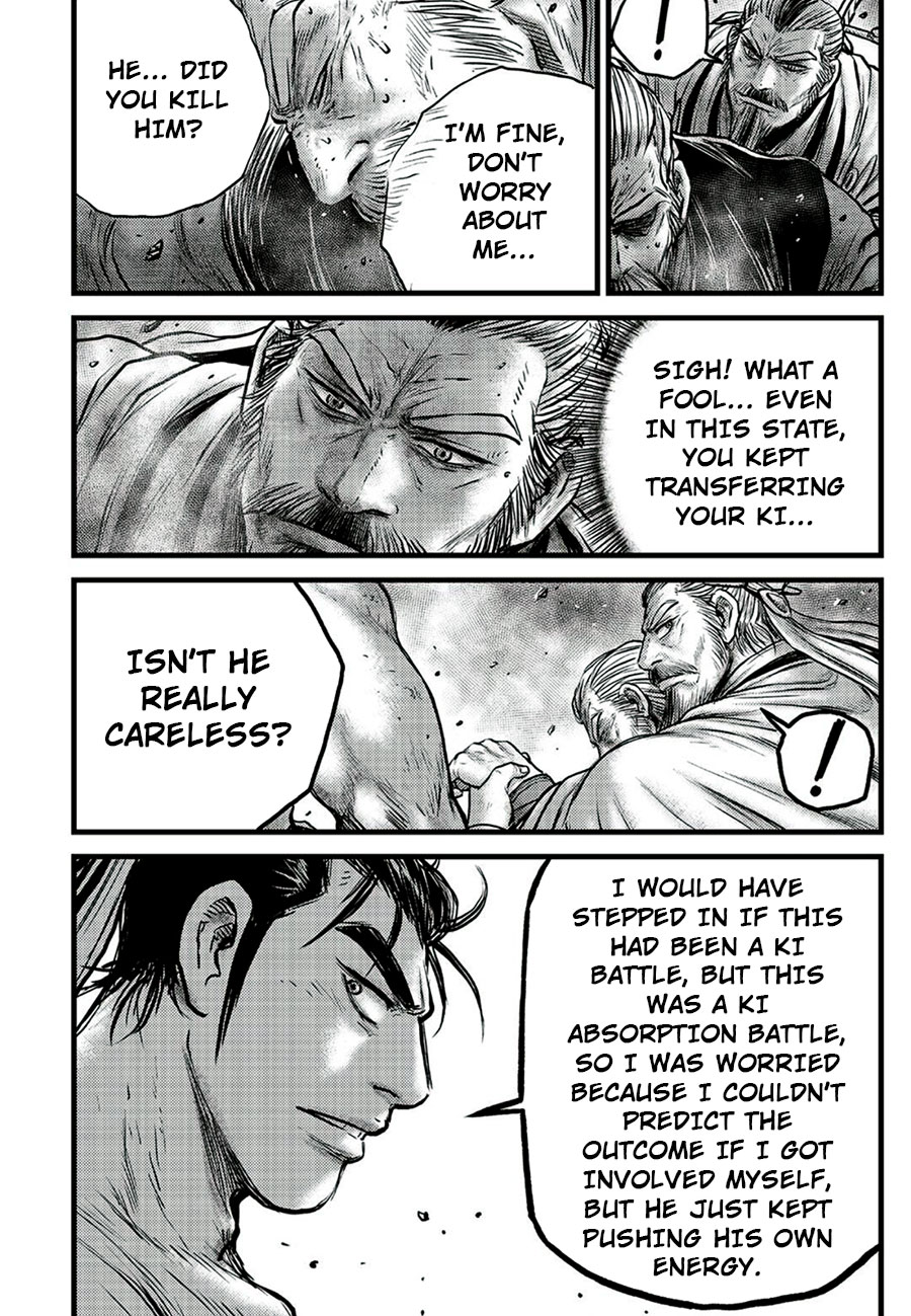 Ruler of the Land Chapter 651 page 12 - Chapter 651