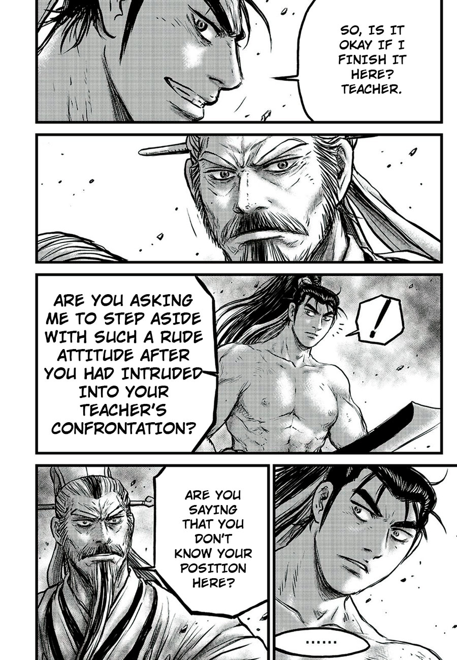 Ruler of the Land Chapter 651 page 14 - Chapter 651
