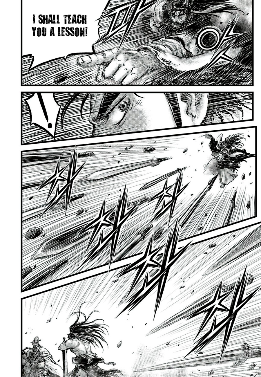 Ruler of the Land Chapter 651 page 16 - Chapter 651