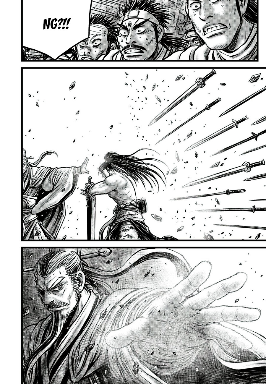 Ruler of the Land Chapter 651 page 18 - Chapter 651