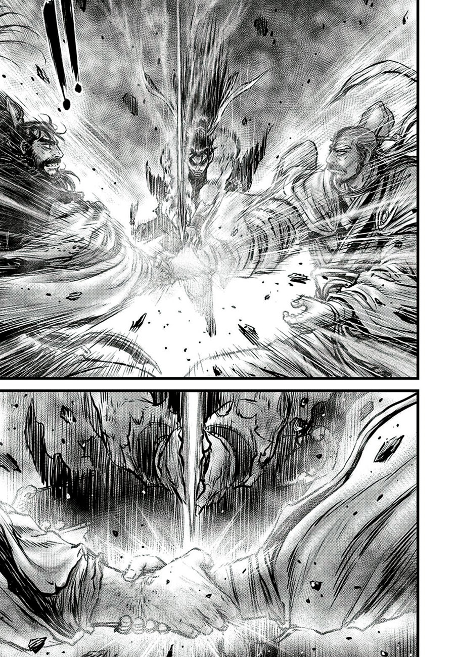 Ruler of the Land Chapter 651 page 3 - Chapter 651