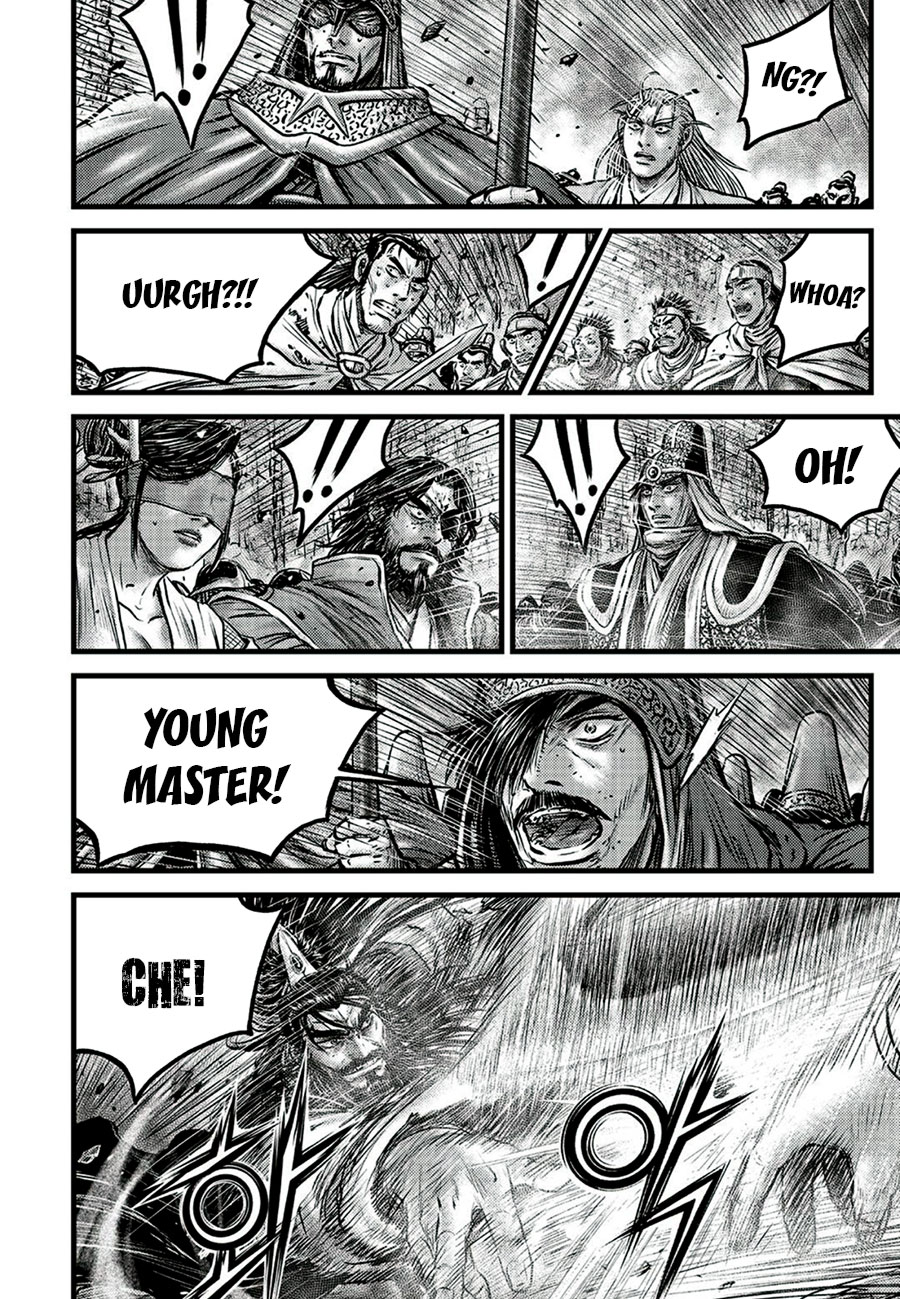 Ruler of the Land Chapter 651 page 4 - Chapter 651