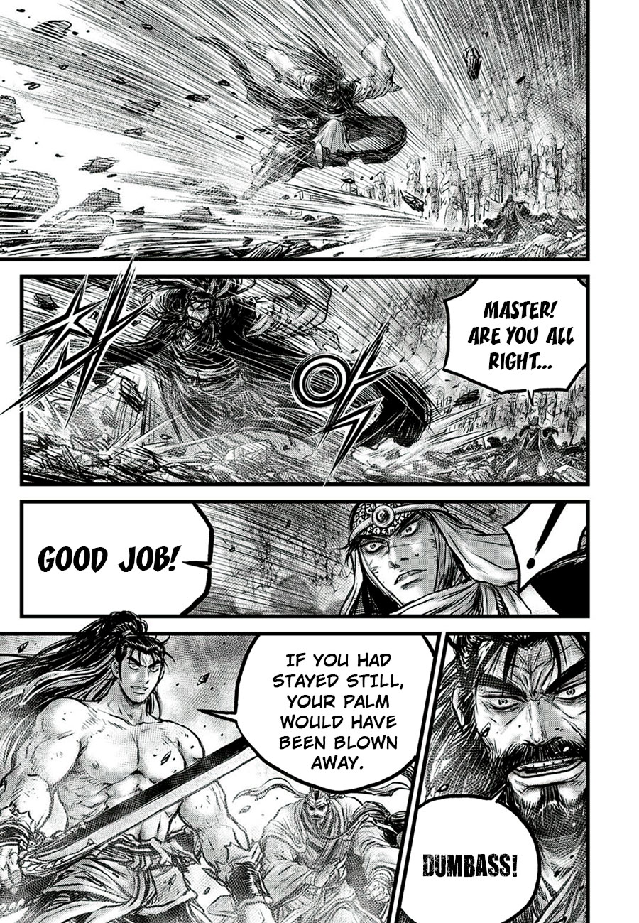 Ruler of the Land Chapter 651 page 7 - Chapter 651