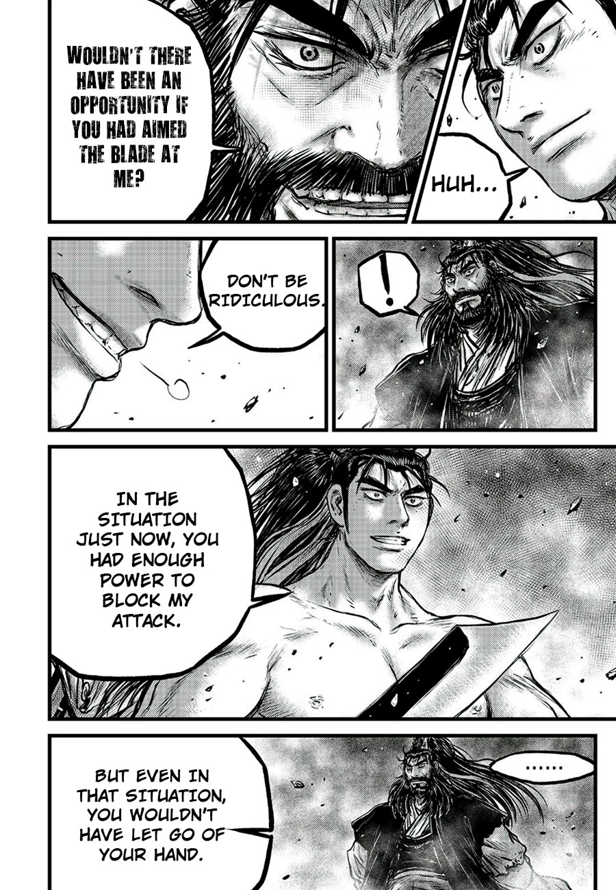 Ruler of the Land Chapter 651 page 8 - Chapter 651