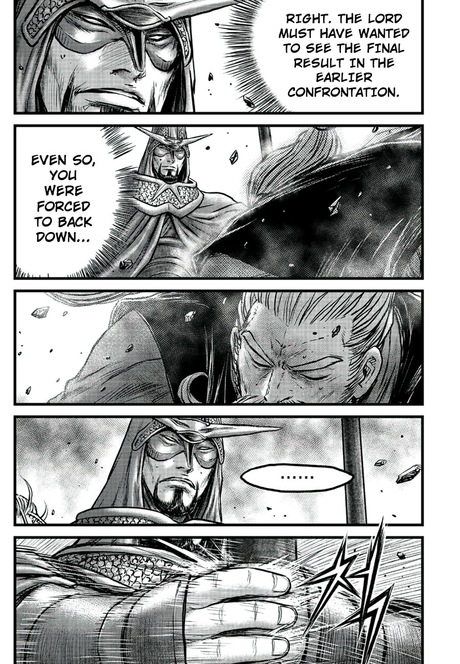 Ruler of the Land Chapter 652 page 11 - Chapter 652