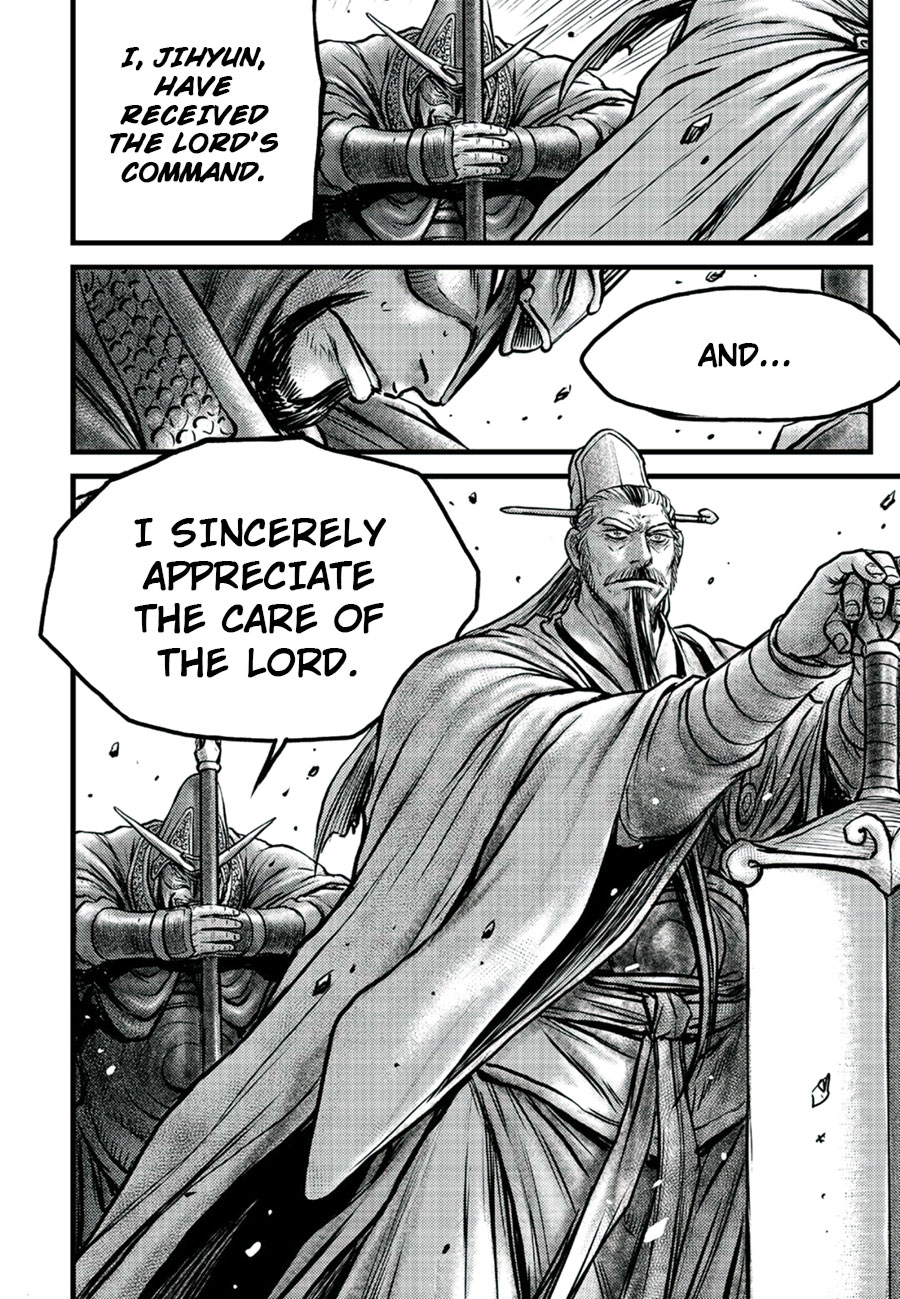 Ruler of the Land Chapter 652 page 12 - Chapter 652