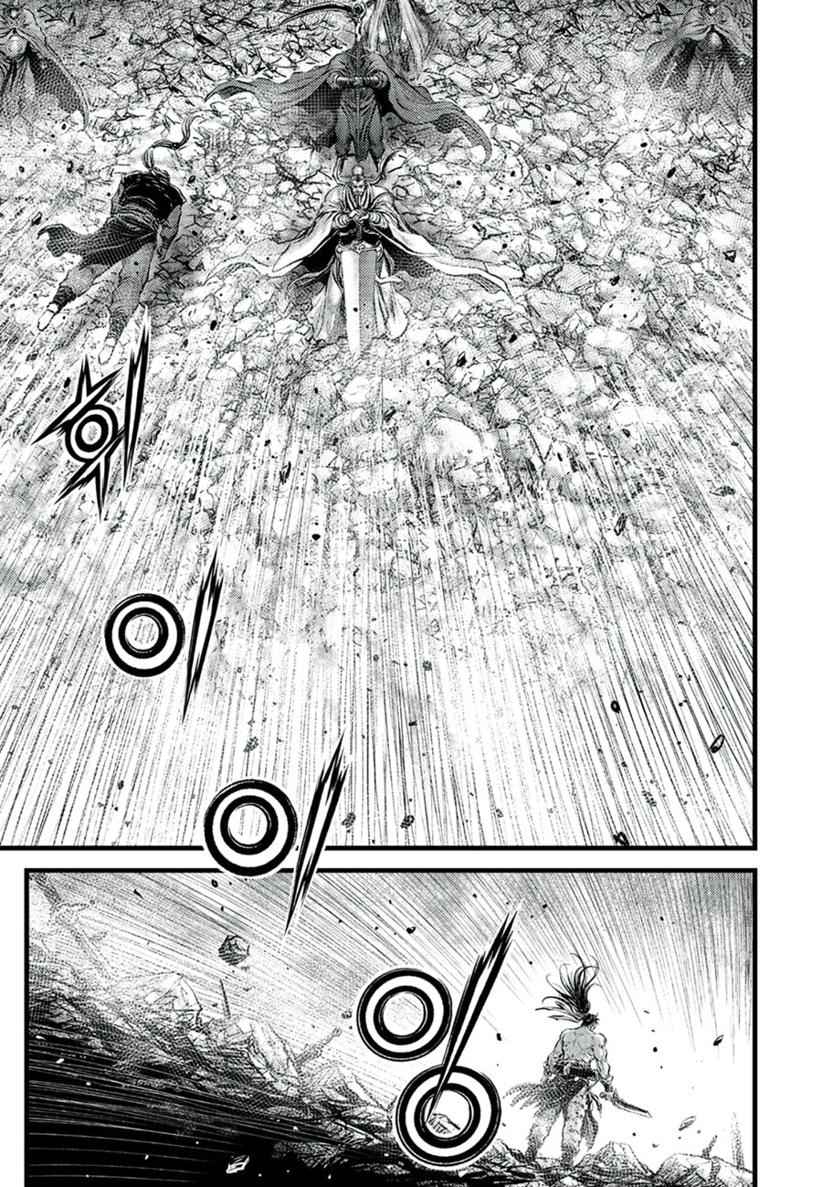 Ruler of the Land Chapter 652 page 13 - Chapter 652