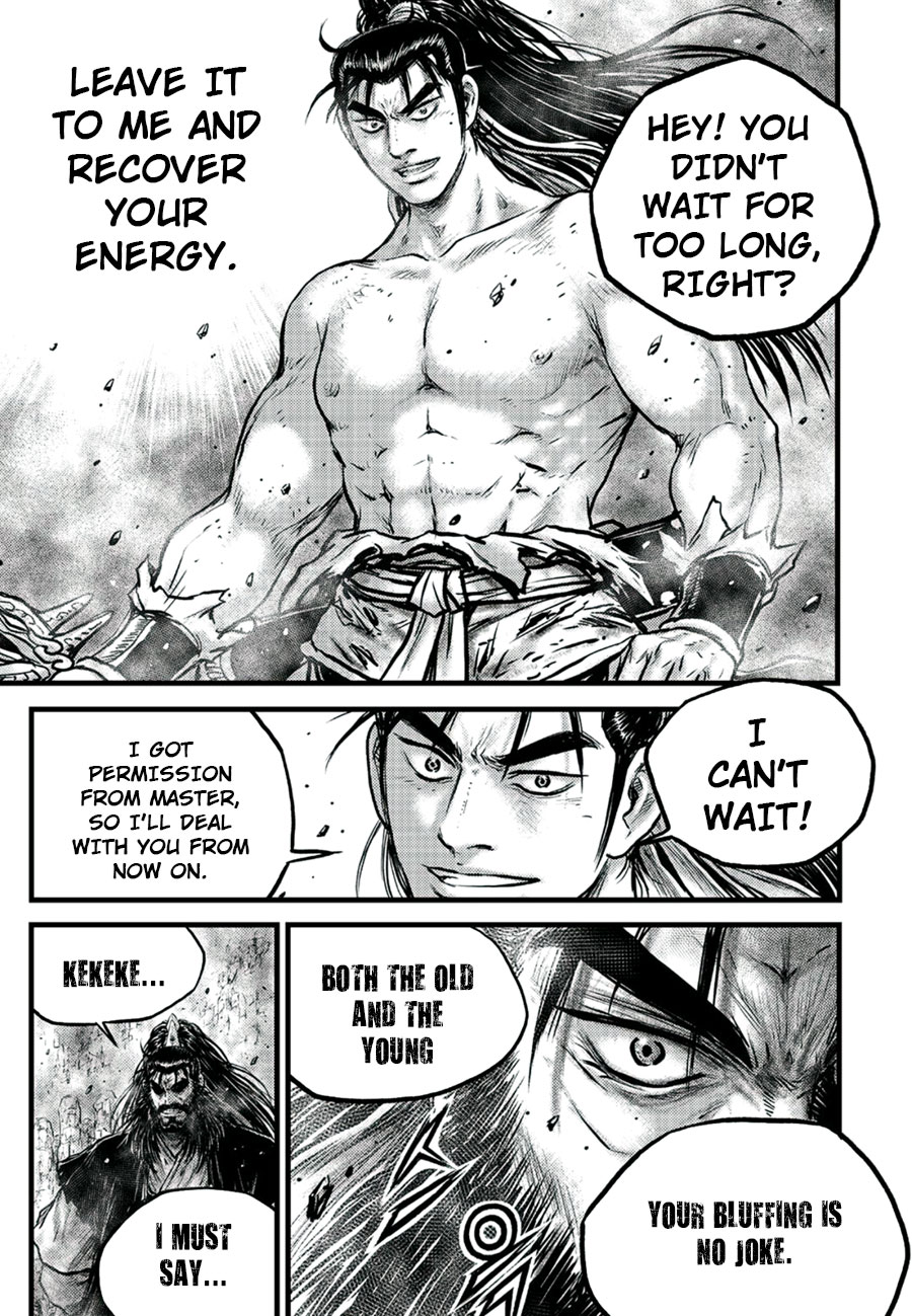 Ruler of the Land Chapter 652 page 15 - Chapter 652