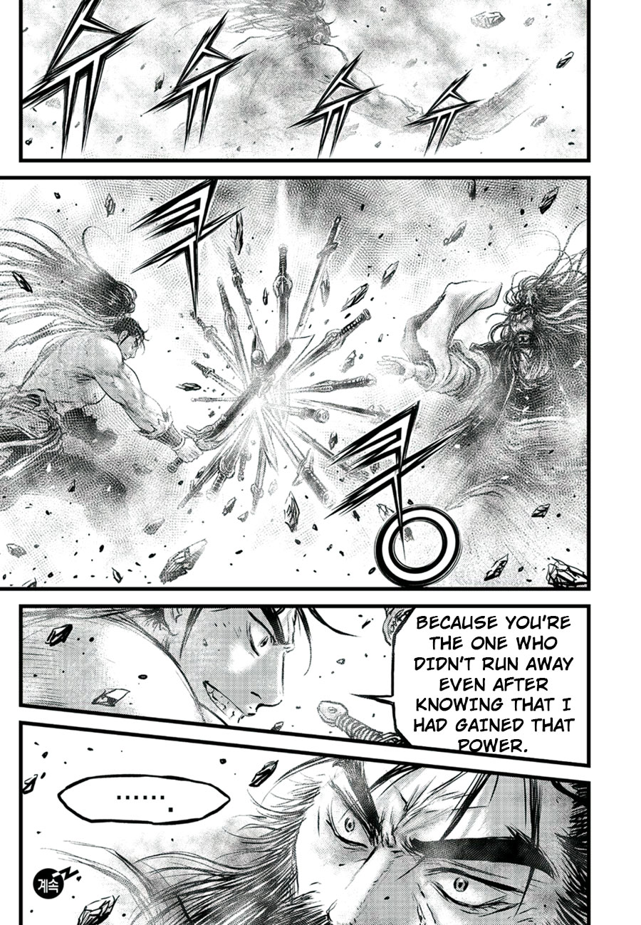 Ruler of the Land Chapter 652 page 19 - Chapter 652