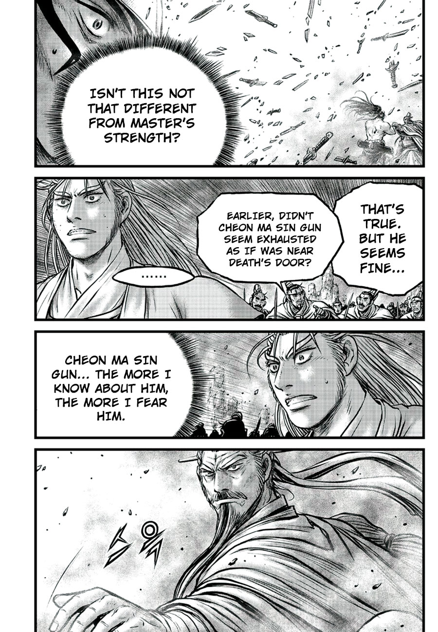 Ruler of the Land Chapter 652 page 4 - Chapter 652