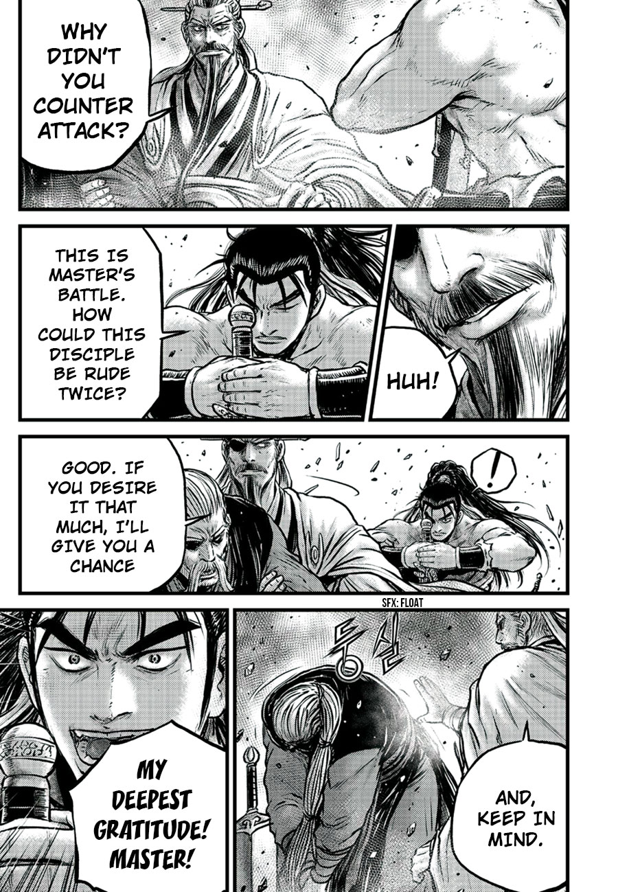 Ruler of the Land Chapter 652 page 5 - Chapter 652