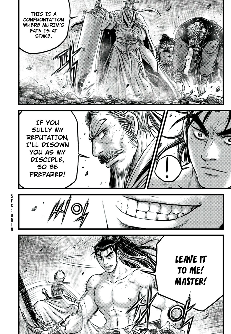 Ruler of the Land Chapter 652 page 6 - Chapter 652