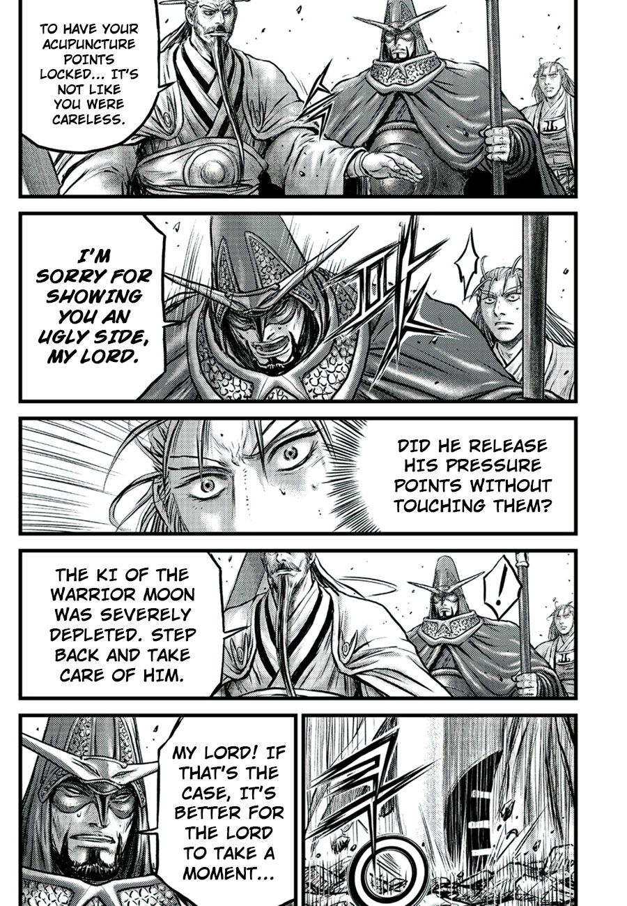 Ruler of the Land Chapter 652 page 9 - Chapter 652