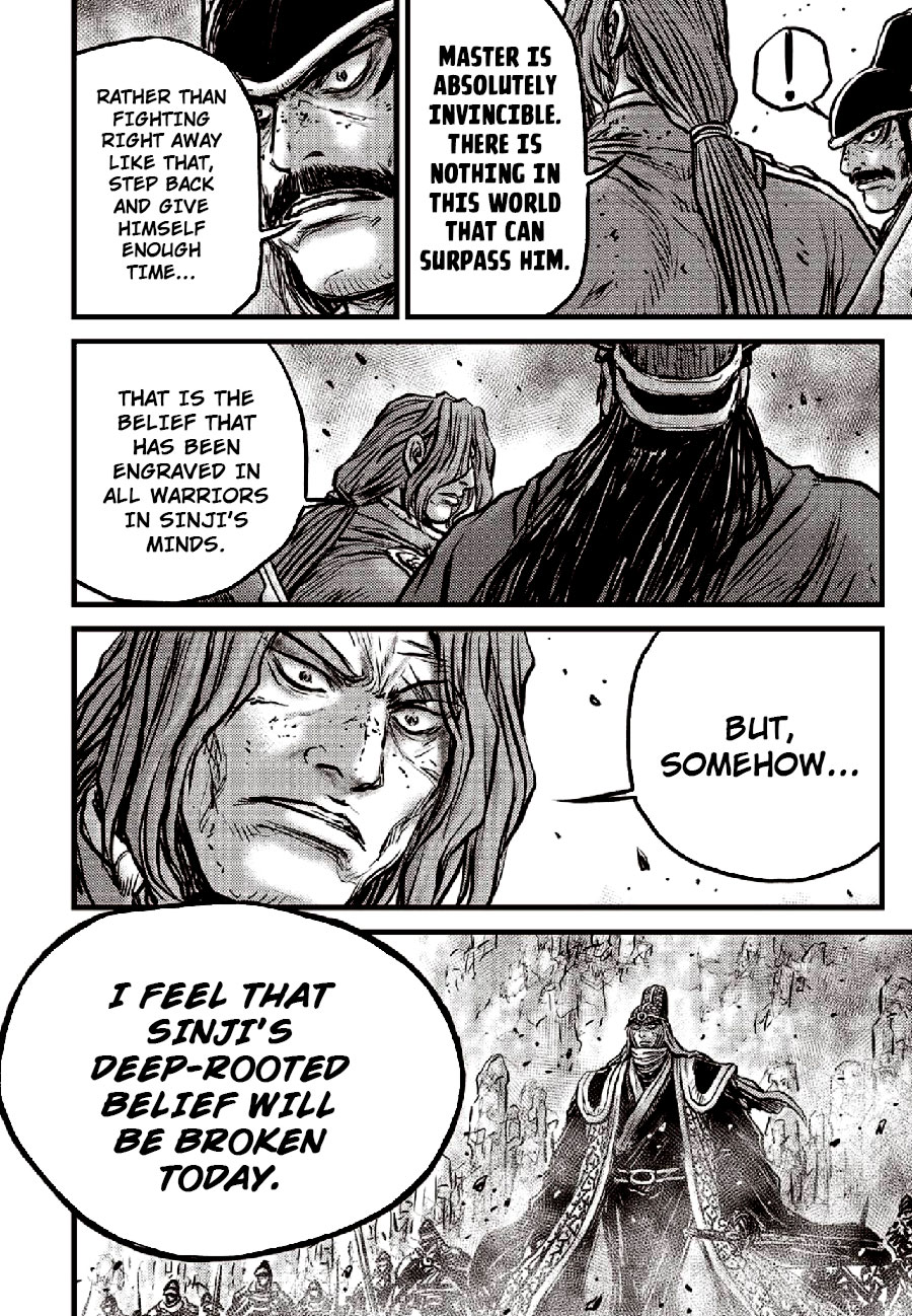 Ruler of the Land Chapter 653 page 12 - Chapter 653