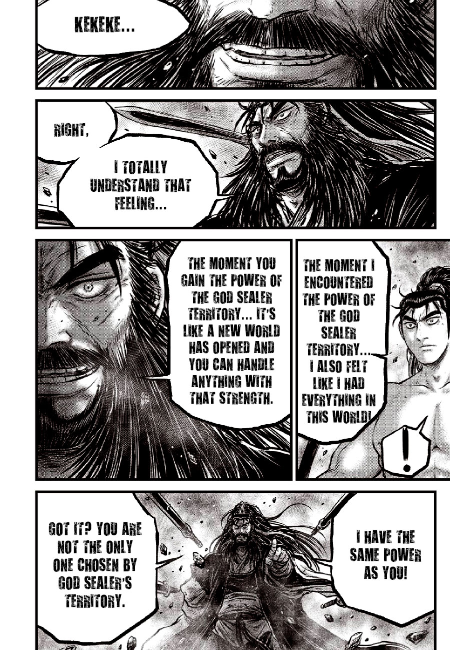 Ruler of the Land Chapter 653 page 16 - Chapter 653