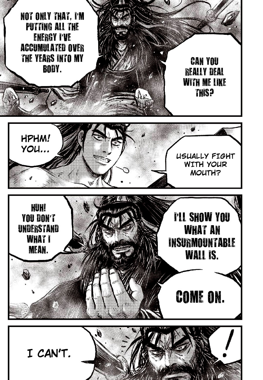 Ruler of the Land Chapter 653 page 17 - Chapter 653