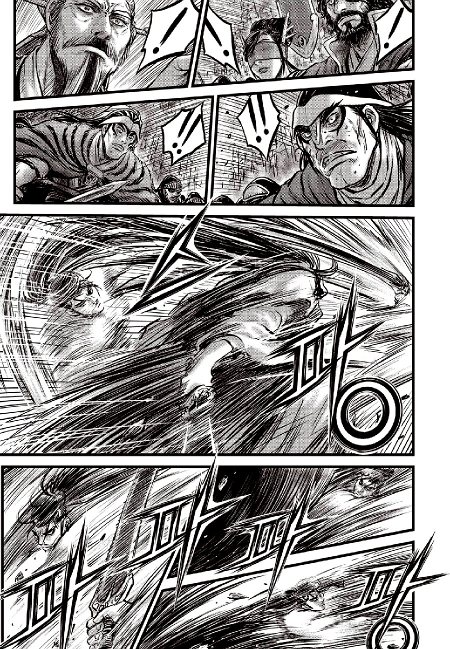 Ruler of the Land Chapter 653 page 19 - Chapter 653