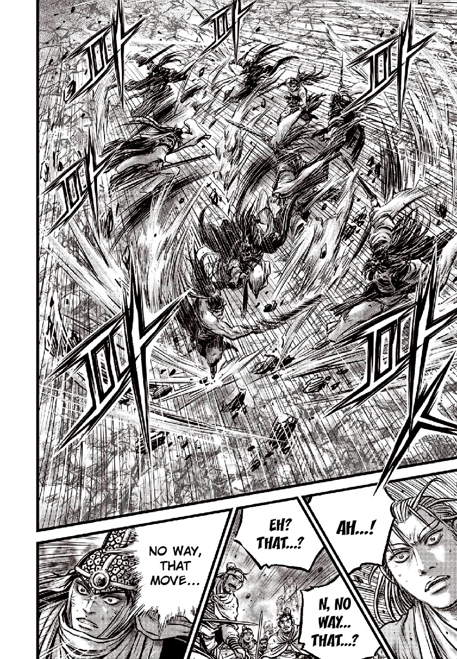 Ruler of the Land Chapter 653 page 20 - Chapter 653