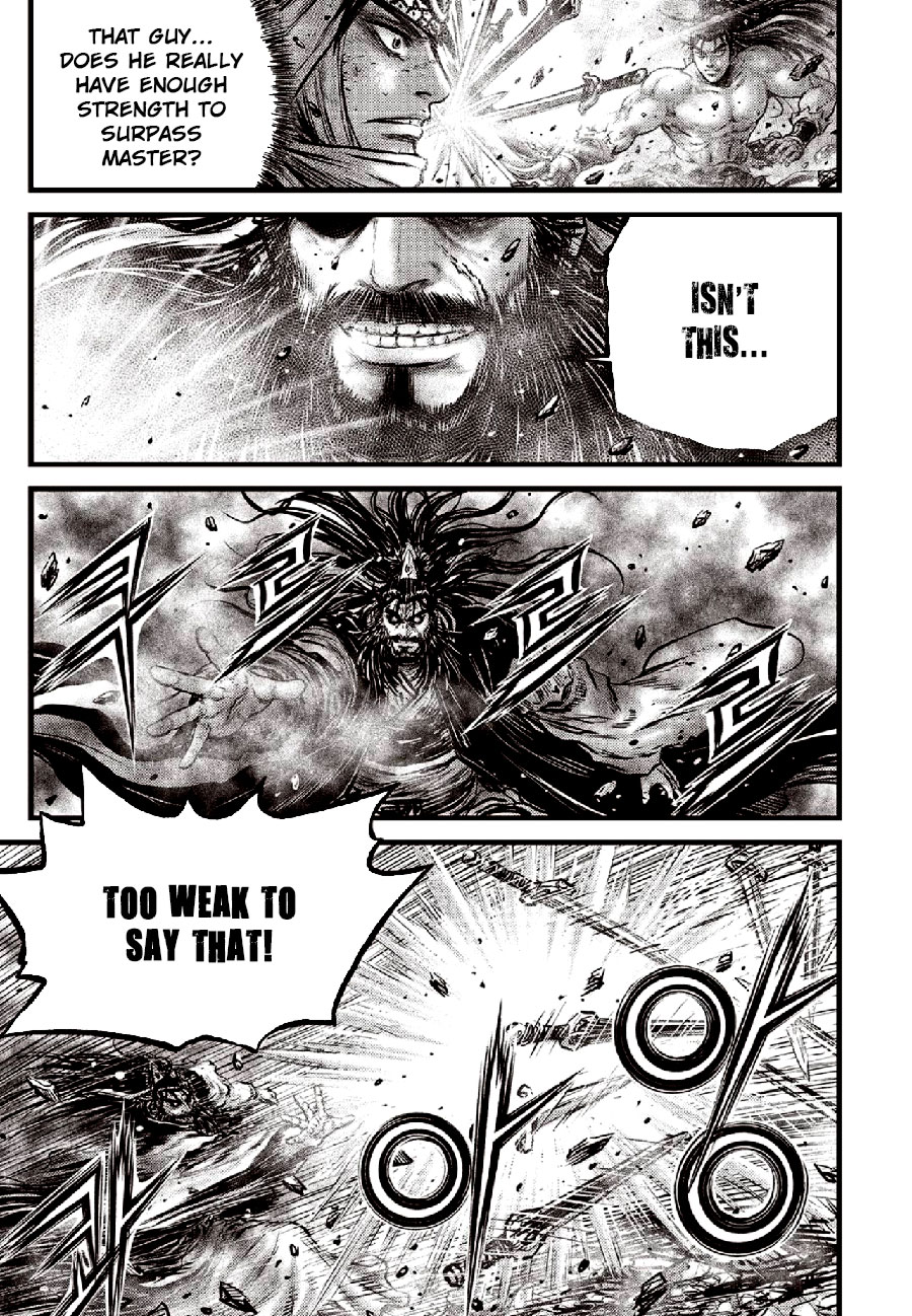 Ruler of the Land Chapter 653 page 3 - Chapter 653