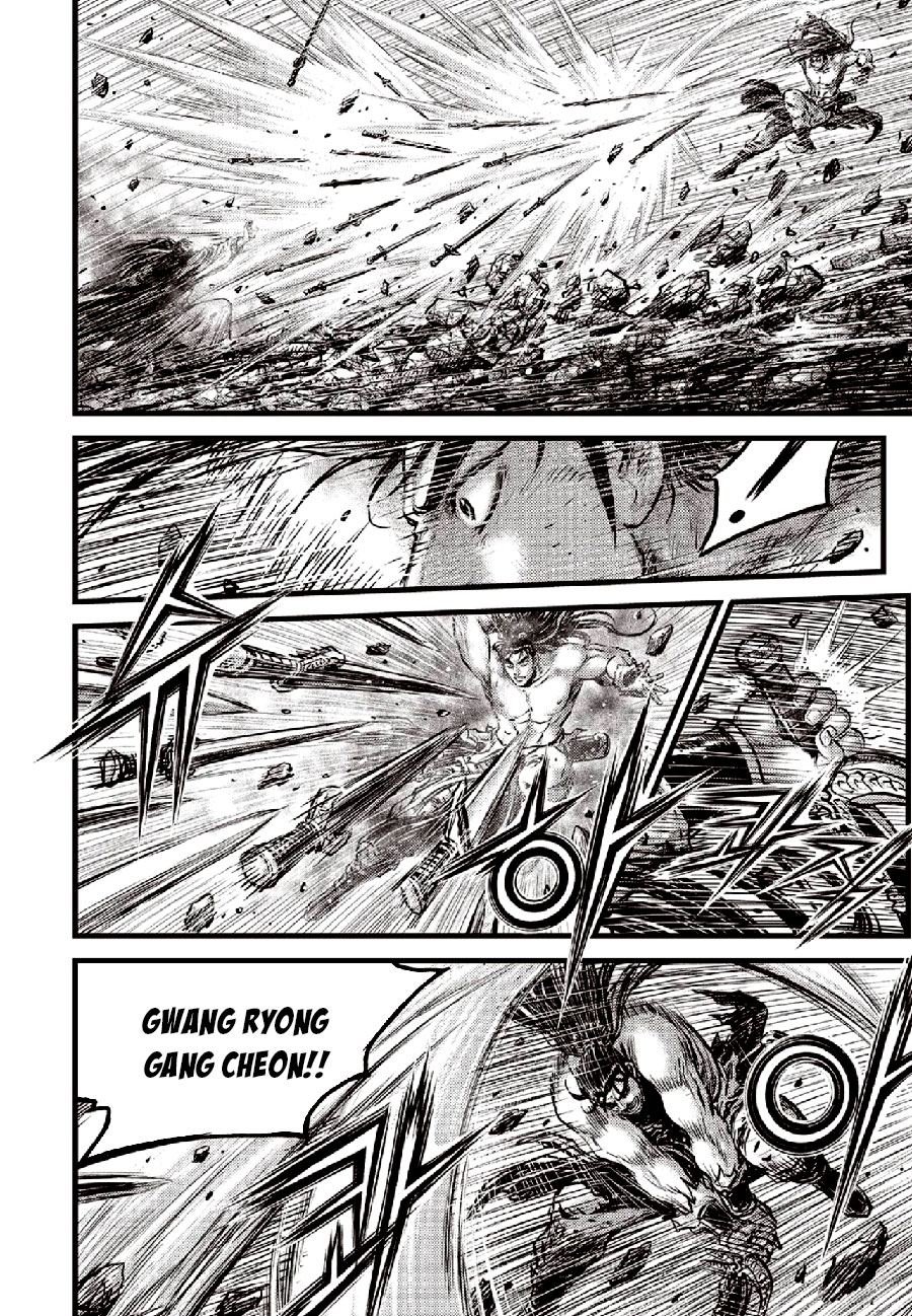 Ruler of the Land Chapter 653 page 4 - Chapter 653