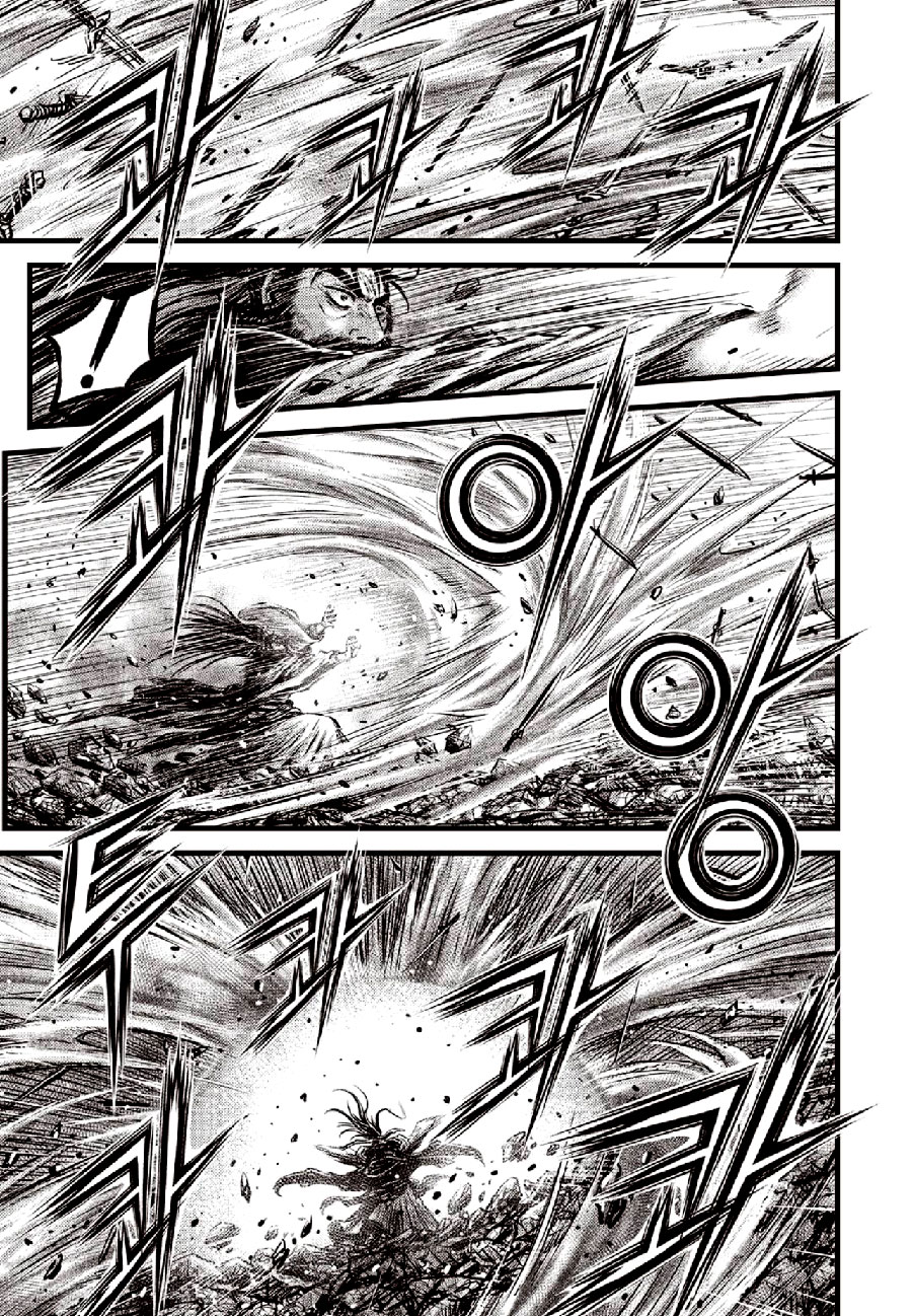 Ruler of the Land Chapter 653 page 5 - Chapter 653