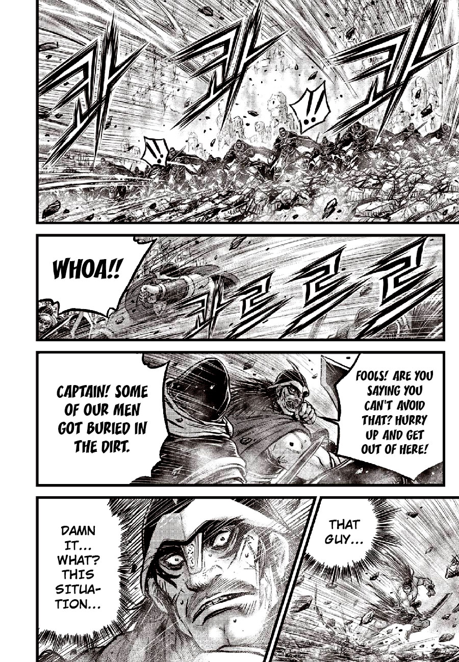 Ruler of the Land Chapter 653 page 6 - Chapter 653