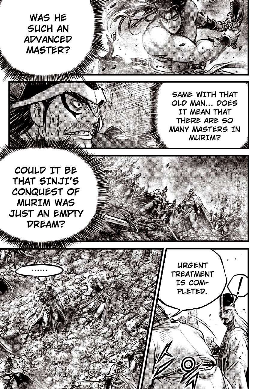 Ruler of the Land Chapter 653 page 7 - Chapter 653