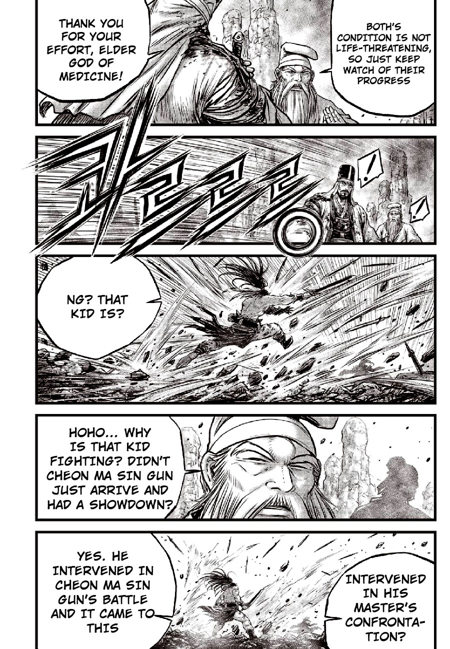 Ruler of the Land Chapter 653 page 8 - Chapter 653
