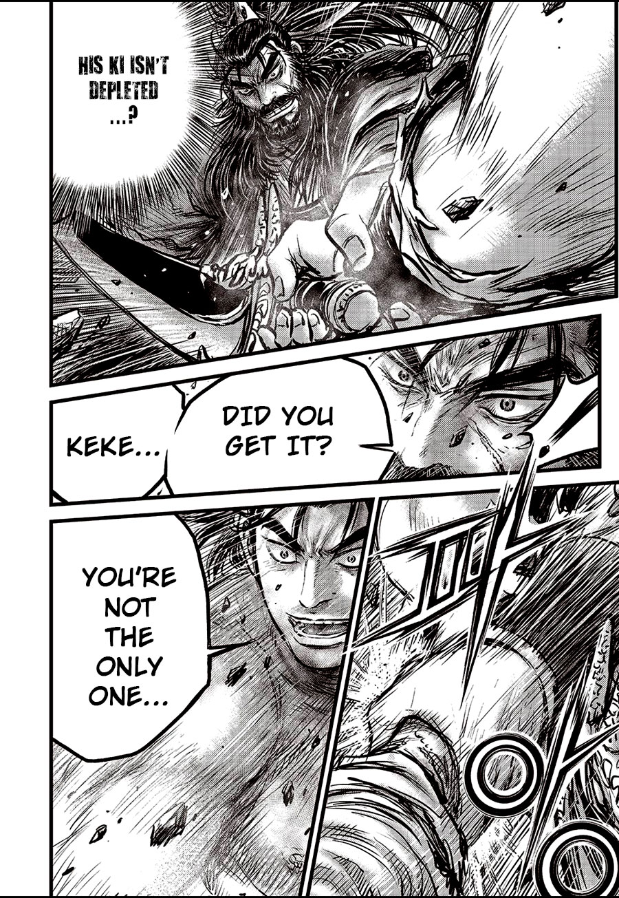 Ruler of the Land Chapter 654 page 14 - Chapter 654
