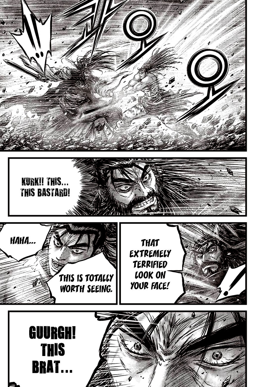 Ruler of the Land Chapter 654 page 17 - Chapter 654