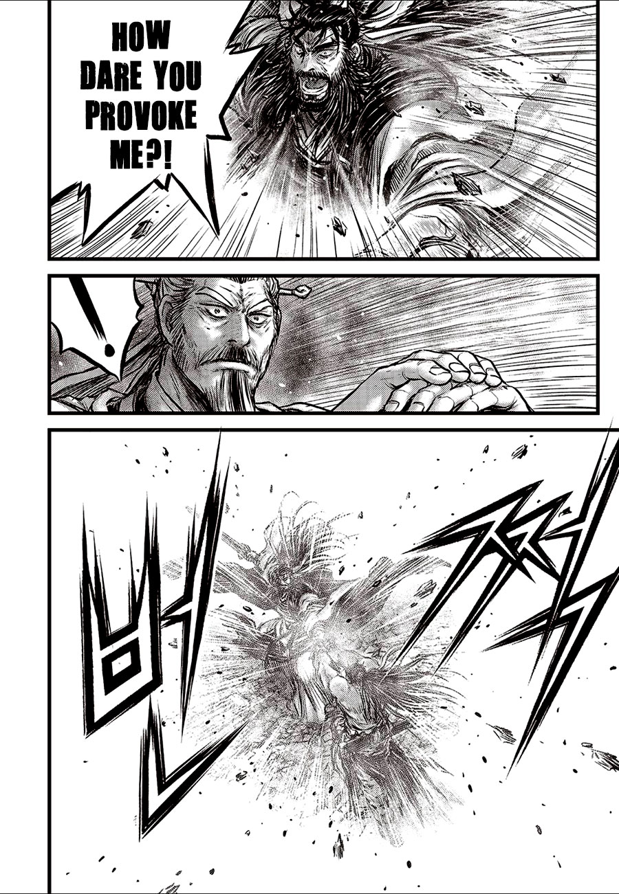 Ruler of the Land Chapter 654 page 18 - Chapter 654