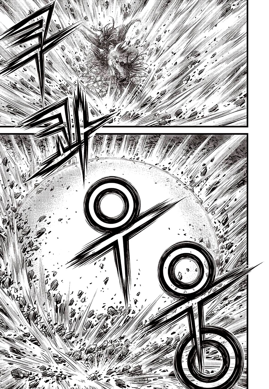 Ruler of the Land Chapter 654 page 19 - Chapter 654