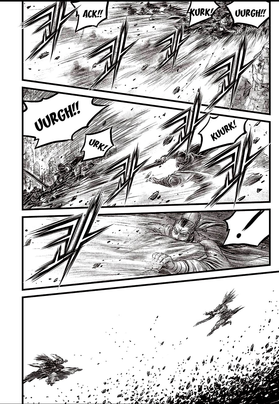 Ruler of the Land Chapter 654 page 20 - Chapter 654